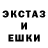 КЕТАМИН VHQ KoLeK CioNer