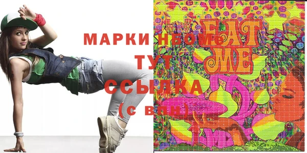альфа пвп VHQ Алзамай