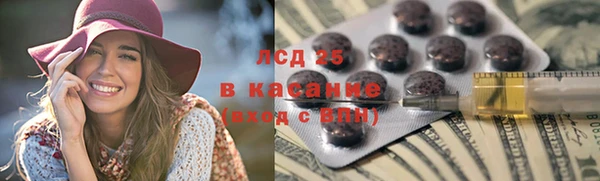Альфа ПВП Алексеевка