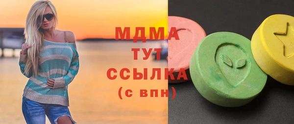 Альфа ПВП Алексеевка