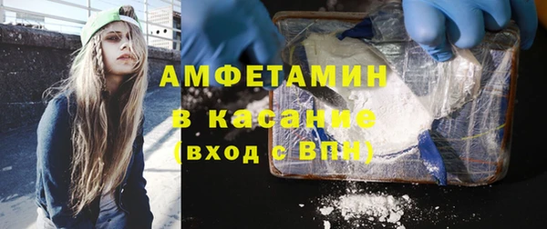 альфа пвп VHQ Алзамай