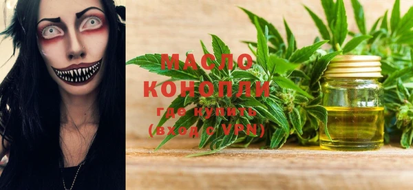 альфа пвп VHQ Алзамай