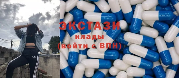 Альфа ПВП Алексеевка