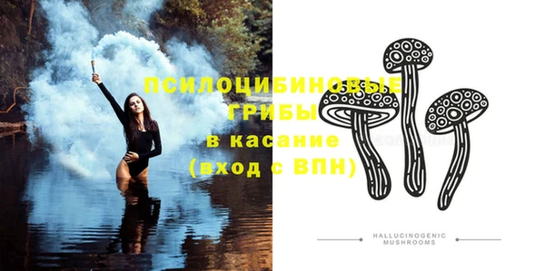 альфа пвп VHQ Алзамай