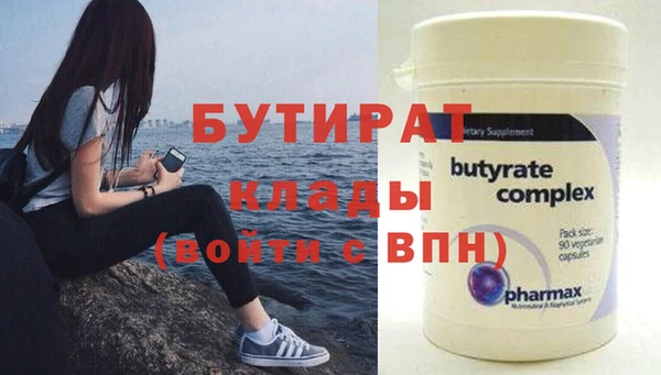 Альфа ПВП Алексеевка