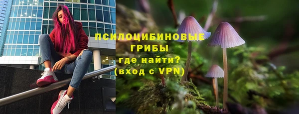 альфа пвп VHQ Алзамай