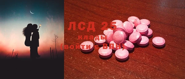 альфа пвп VHQ Алзамай