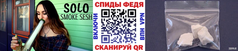 Купить закладки  Шарья  Первитин кристалл 